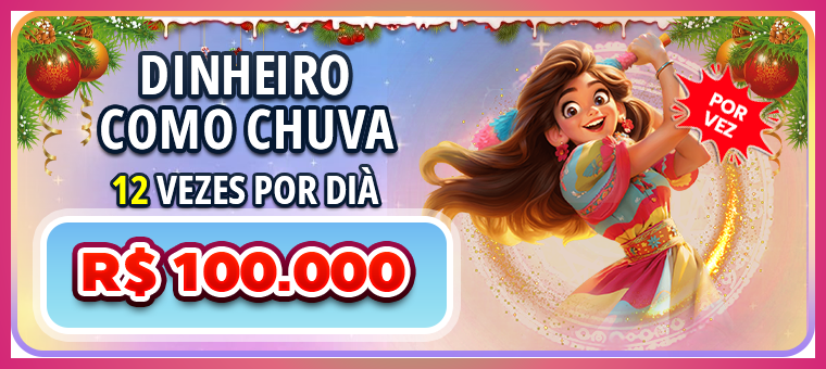 Aplicativo móvel e11.com para iOS e Android